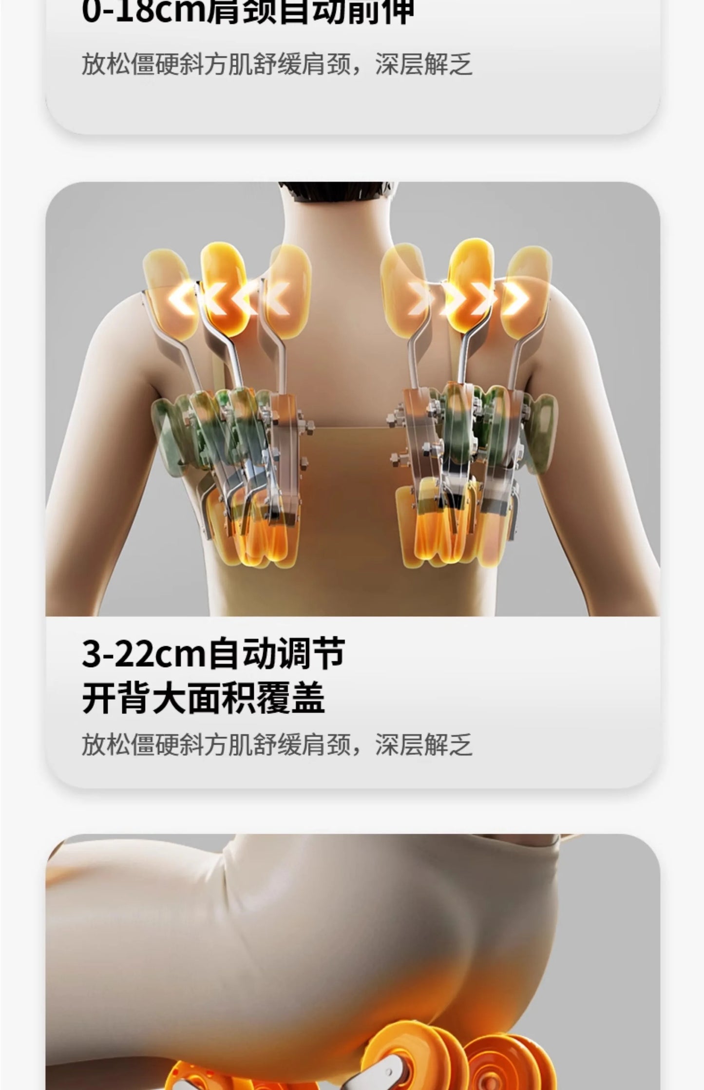2025 new dual-movement massage chair household full-body automatic multi-function electric smart space capsule
