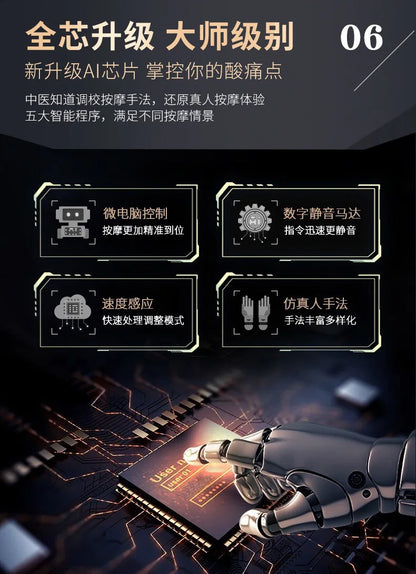 Massage Chair Smart Electric Massage Sofa with Bluetooth Voice Zero Gravity Space Capsule