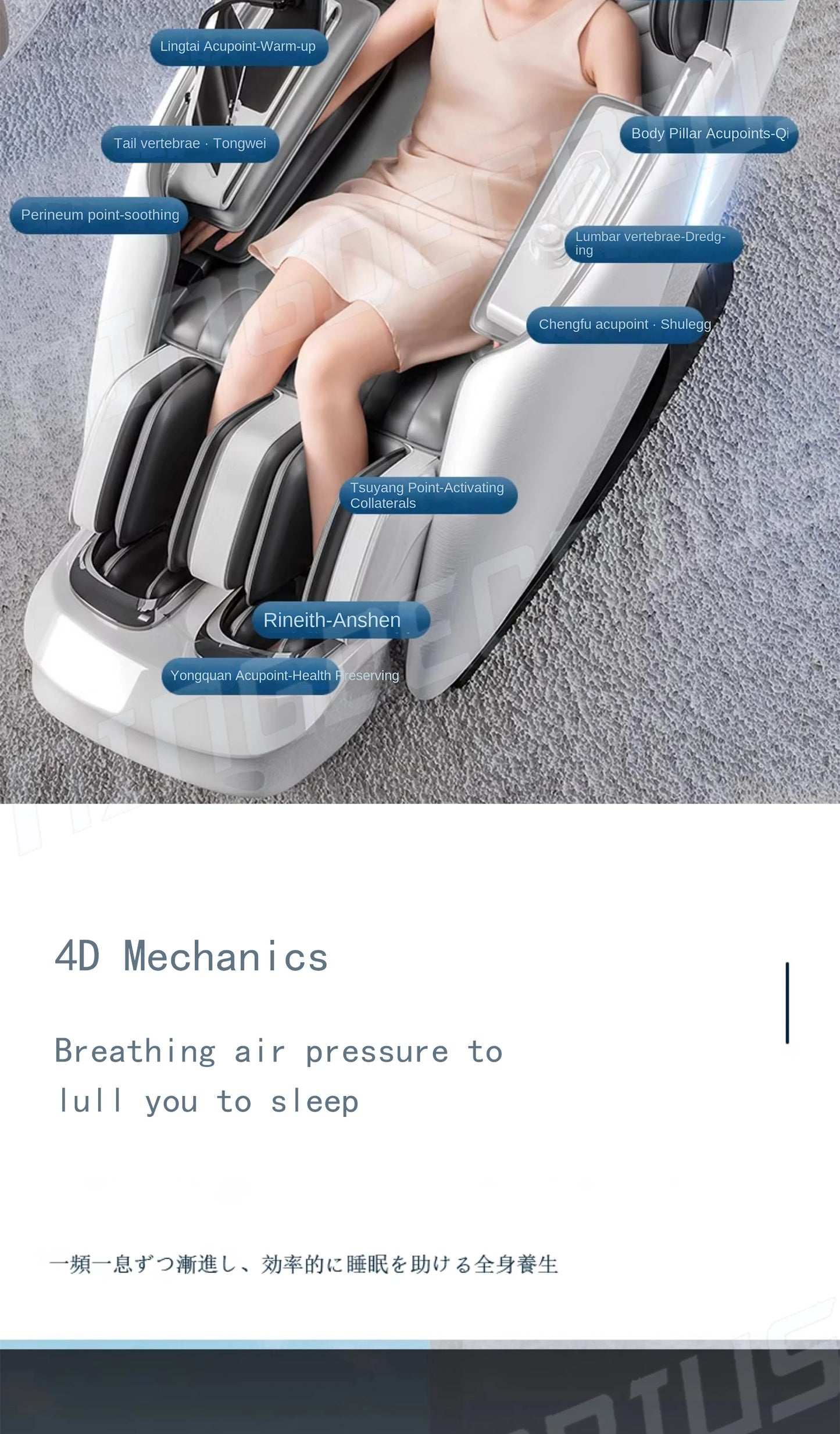 Luxury 4D SL Track 3D Zero Gravity Massage Chair Modern High End Electric Dual Core Zero Gravity Full Body  Massage Chair