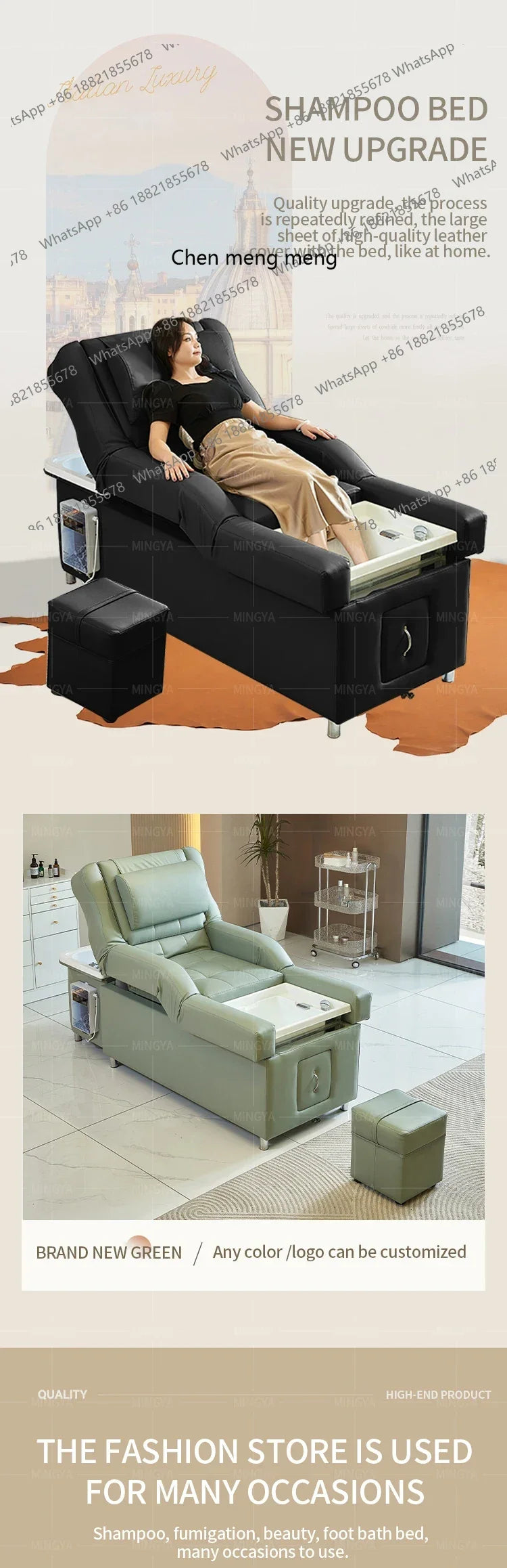 Hot sales Modern beauty salon Back lift hair washing massage head Foot Spa Pedicure Shampoo Bed