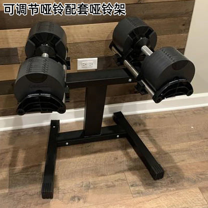 adjustable dumbbell bracket matching 32Kg iron size men's home fitness electroplating paint