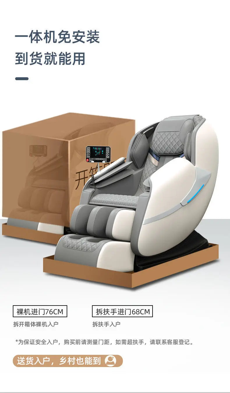 Fauteuil de massage - canapé de massage électrique entièrement automatique à gravité zéro, capsule spatiale, appareil de massage