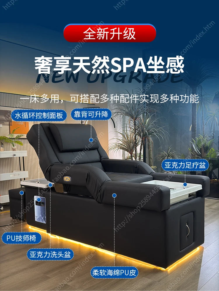 FTElectric lifting foot bath sofa integrated bed high-end shampoo foot bed