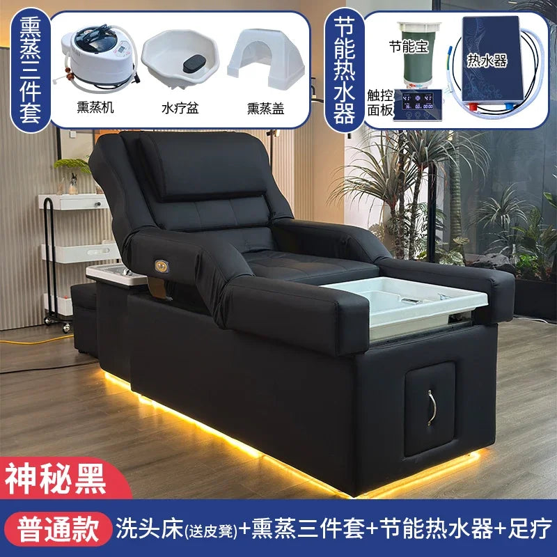 FTElectric lifting foot bath sofa integrated bed high-end shampoo foot bed