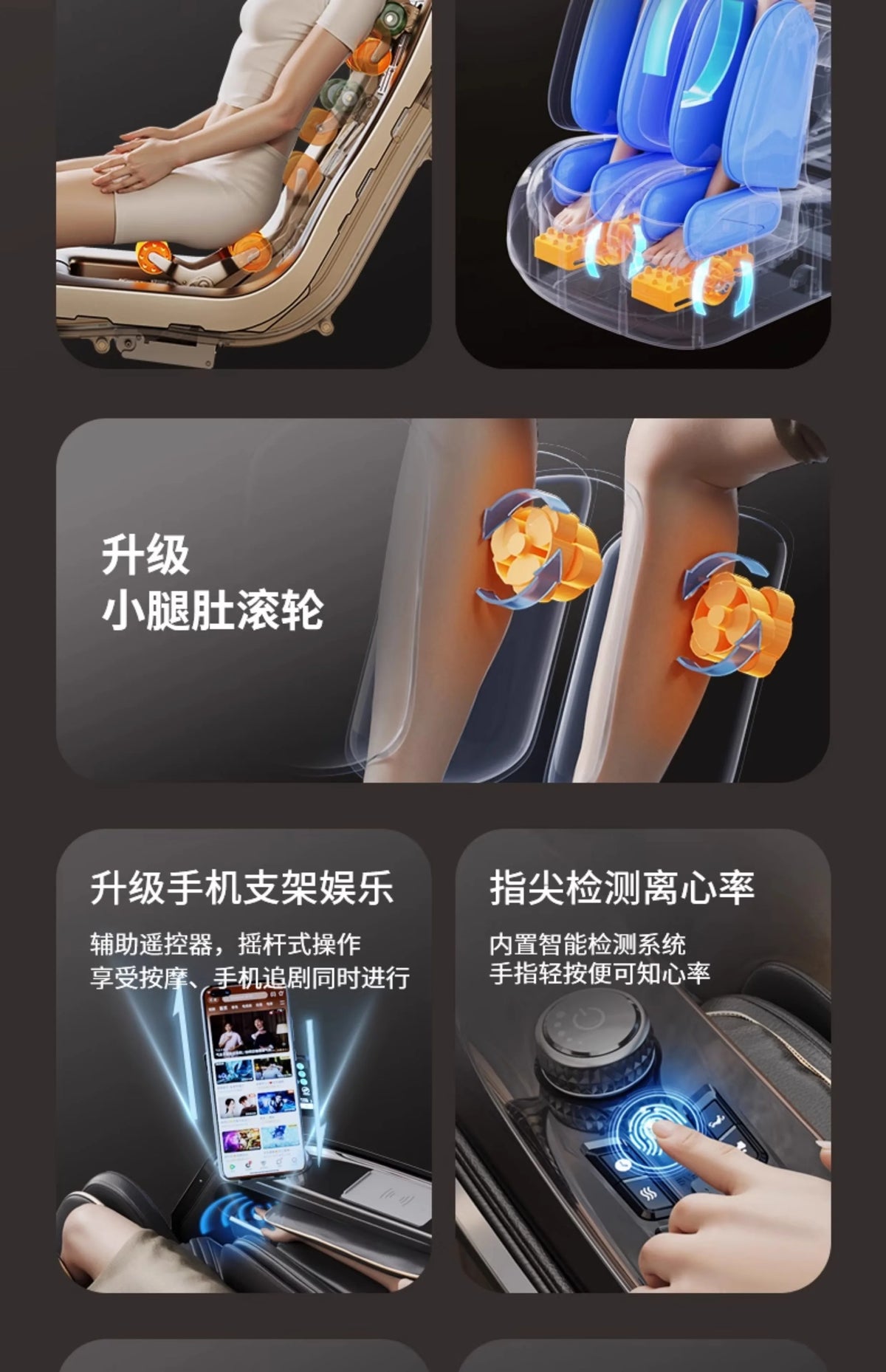 2025 new dual-movement massage chair household full-body automatic multi-function electric smart space capsule