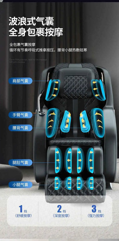 Luxuriöser Home-Massagesessel, multifunktionaler SL-Schienen-Massagesofa für den Innenbereich, Export, grenzüberschreitende Geschenke