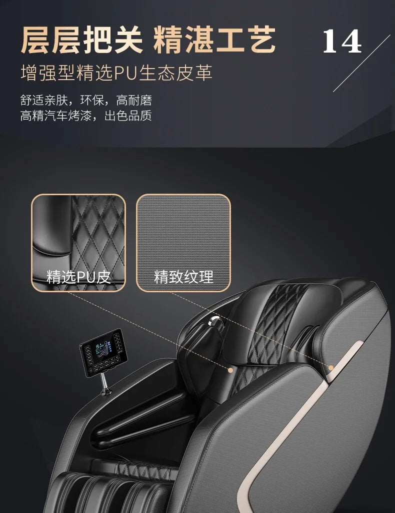 Massage Chair Smart Electric Massage Sofa with Bluetooth Voice Zero Gravity Space Capsule