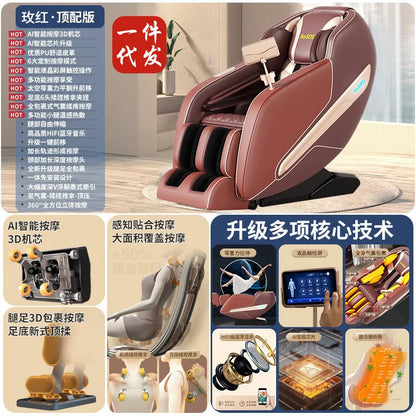Massage Chair Household Sl Double Track Space Capsule Luxury Full Body Massage Electric Massage Sofa