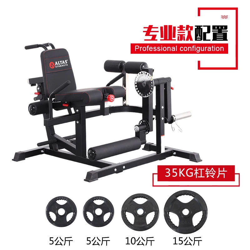 HXL Beinmuskeltrainer Untere Extremität Krafttraining Beinstreck- und -beugegerät Zwei- und Vierköpfe