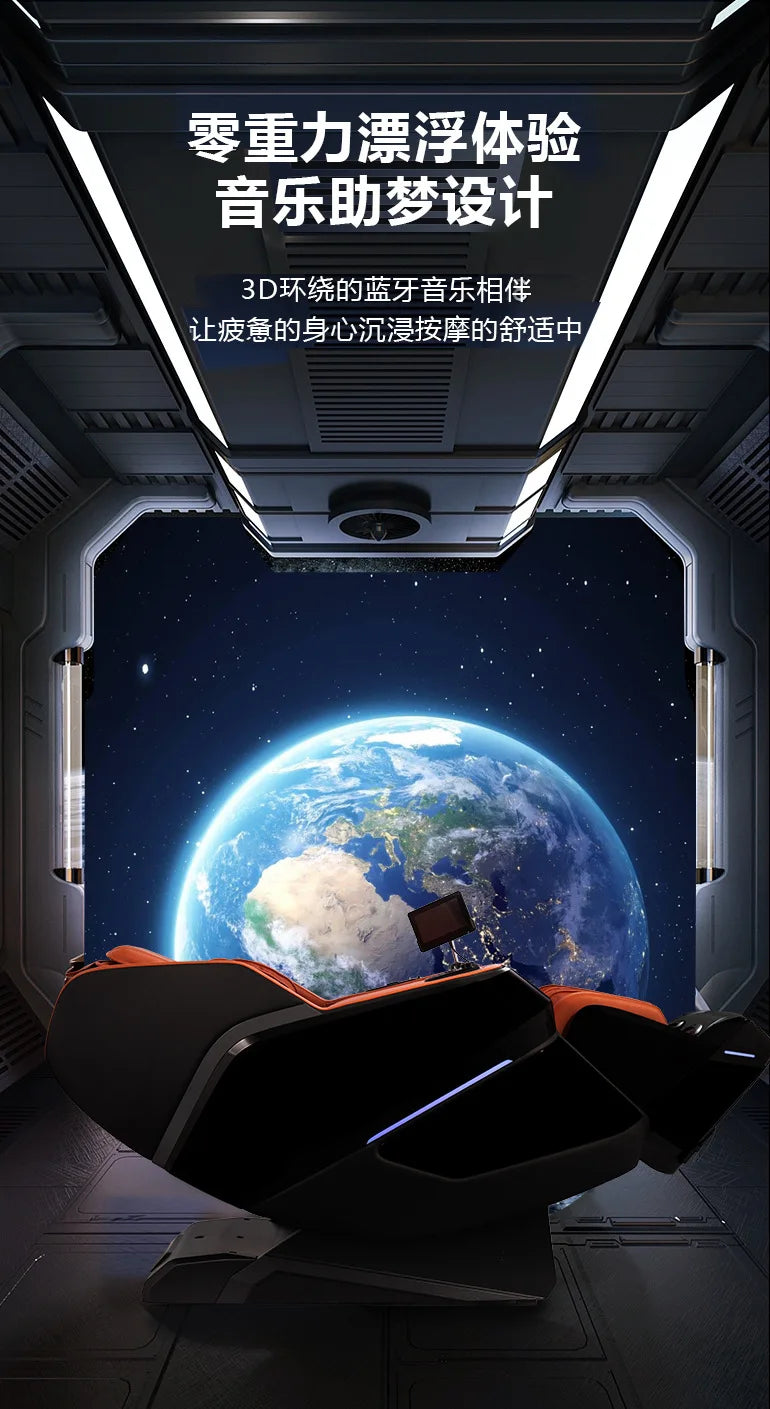 3D-Manipulator-Luxusmassagesessel vollautomatische intelligente Raumkapsel für Zero-Gravity-Musiker