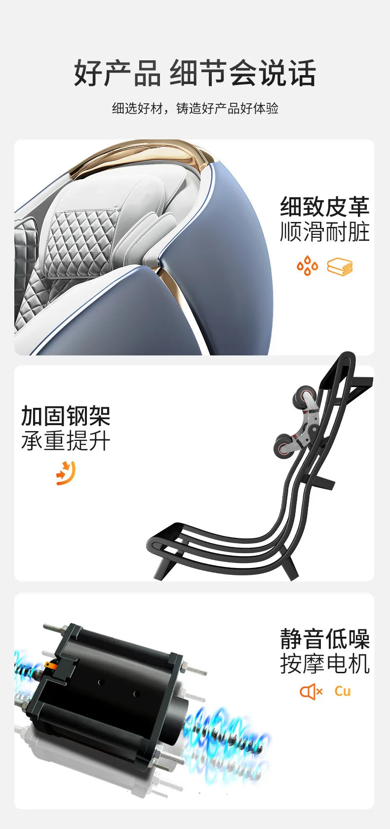 Asmt56 Smart-Massagesessel, vollautomatischer Luxus-Weltraumkapsel-Multifunktionssessel für Zuhause