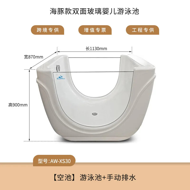 Cross-border acrylic children's baby pool infant thermostatic doll bathtub