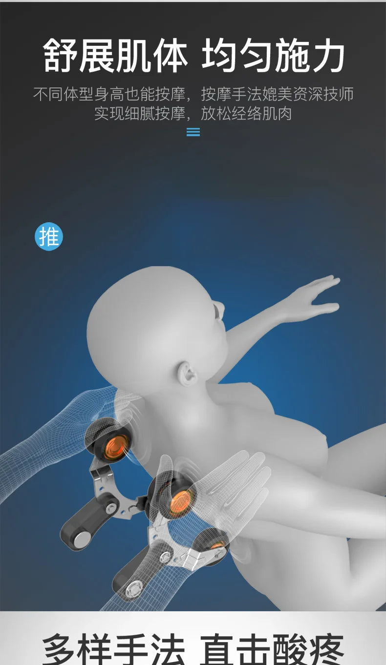 Massagesessel Haushalt Luxus Massagesofa 4D Bewegung SL Doppelschiene Intelligente Sprachsteuerung