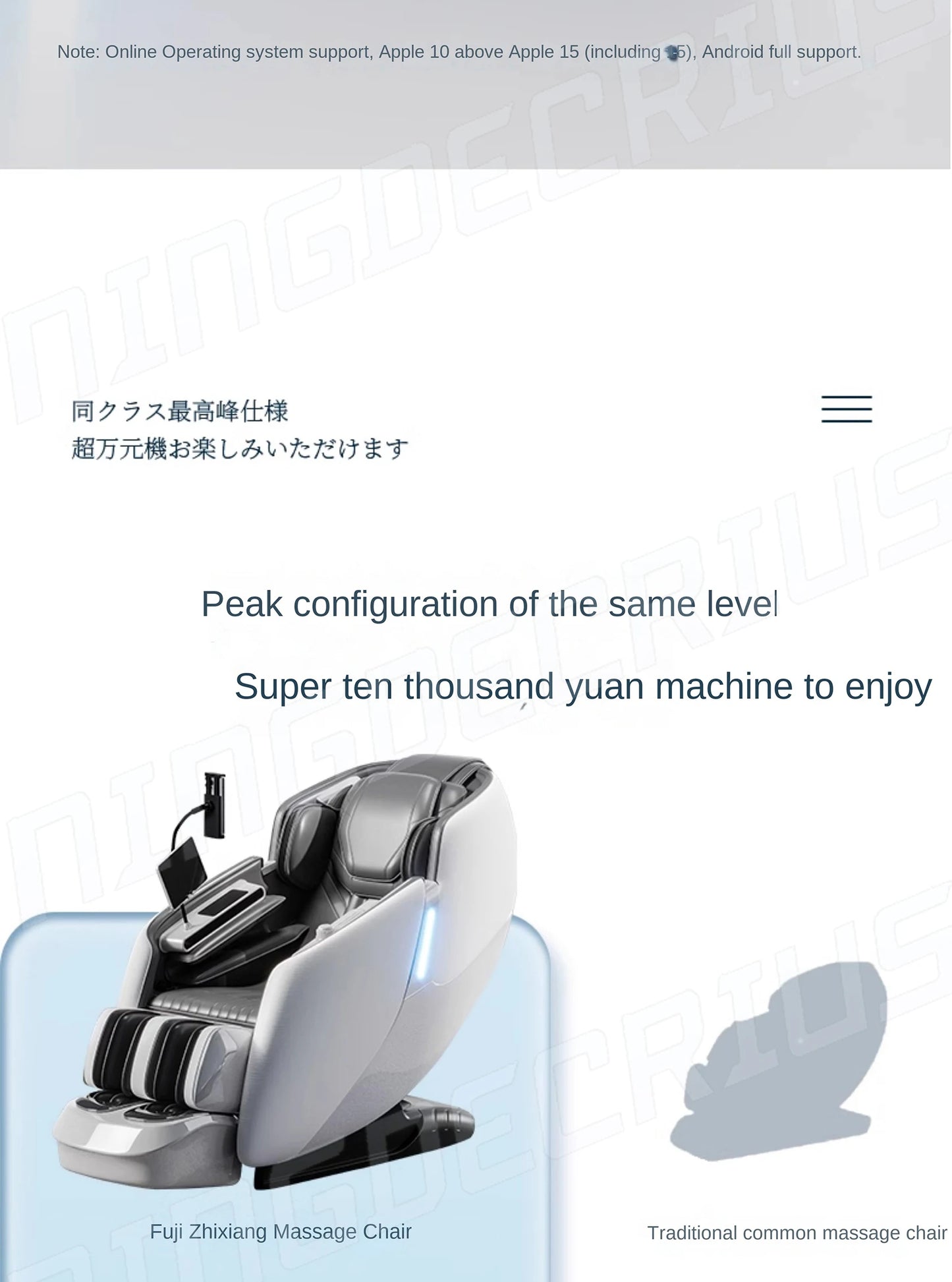 Luxury 4D SL Track 3D Zero Gravity Massage Chair Modern High End Electric Dual Core Zero Gravity Full Body  Massage Chair