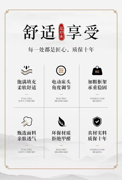 Foot massage sofa, electric massage bed, manicure and eyelash sofa, recliner to wash feet, pedicure ears and baths