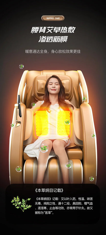 Ganzkörper-Smart-Massagesofa, vollautomatisch, multifunktional, Deluxe, Zero-Gravity-Massagesessel