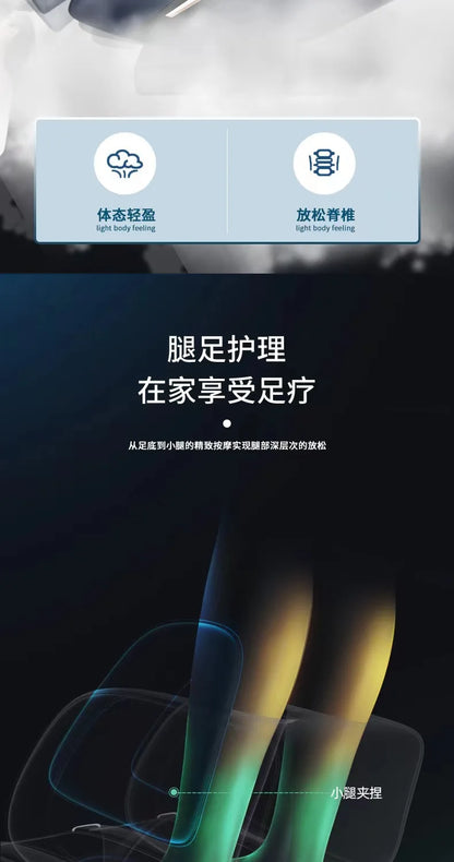 Hot sales Massage chair fully automatic middle-aged and elderly sharing intelligent zero-gravity space capsule