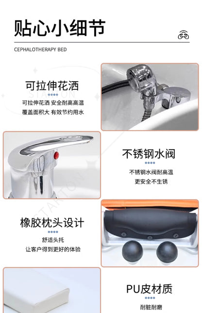 Adjustable Modern Relax Shampoo Chairs Lounge Comfort Barber Shop Shampoo Chairs Massage Stylist Furniture