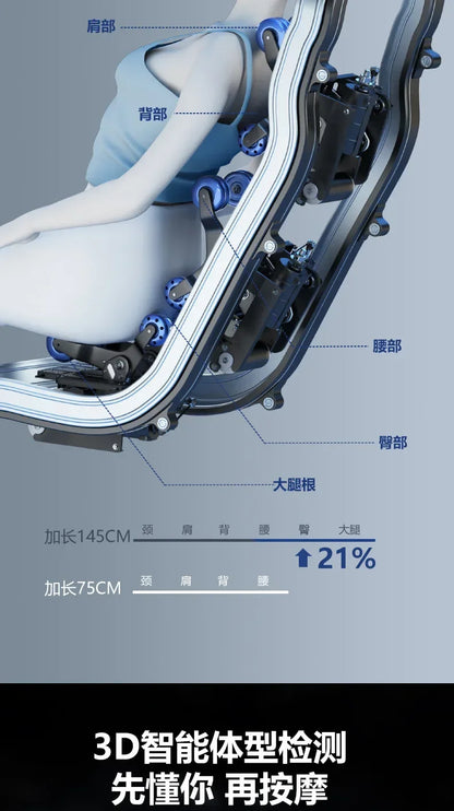 double rail home intelligent luxury automatic electronic massage chair sofa chair