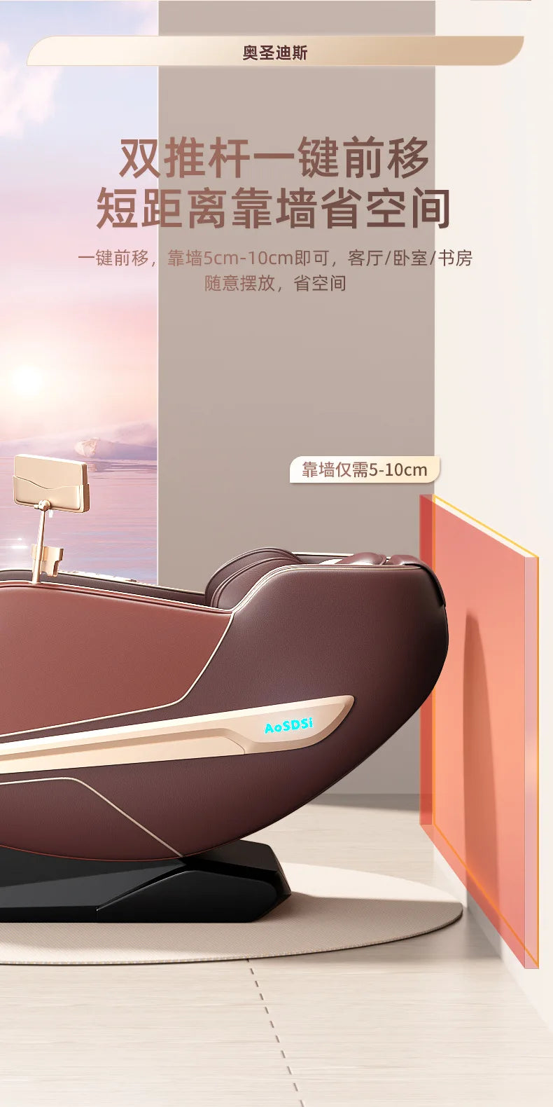 Massage Chair Household Sl Double Track Space Capsule Luxury Full Body Massage Electric Massage Sofa