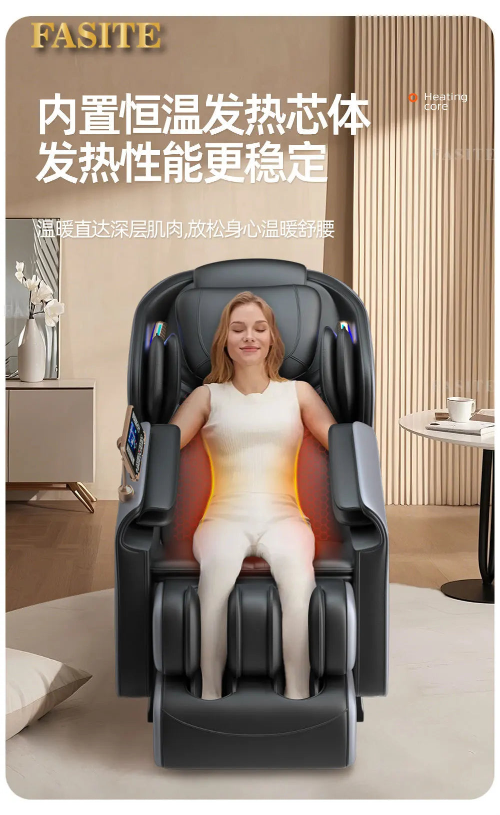 New Electric Massage Chair 3D Home Full Body Multifunctional Luxury Space Capsule Sofa Chair
