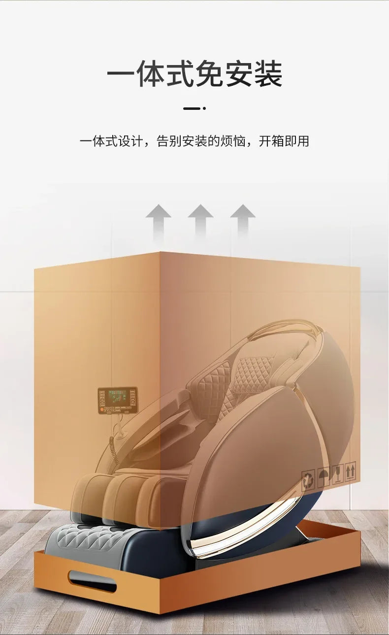 Asmt56 Smart-Massagesessel, vollautomatischer Luxus-Weltraumkapsel-Multifunktionssessel für Zuhause