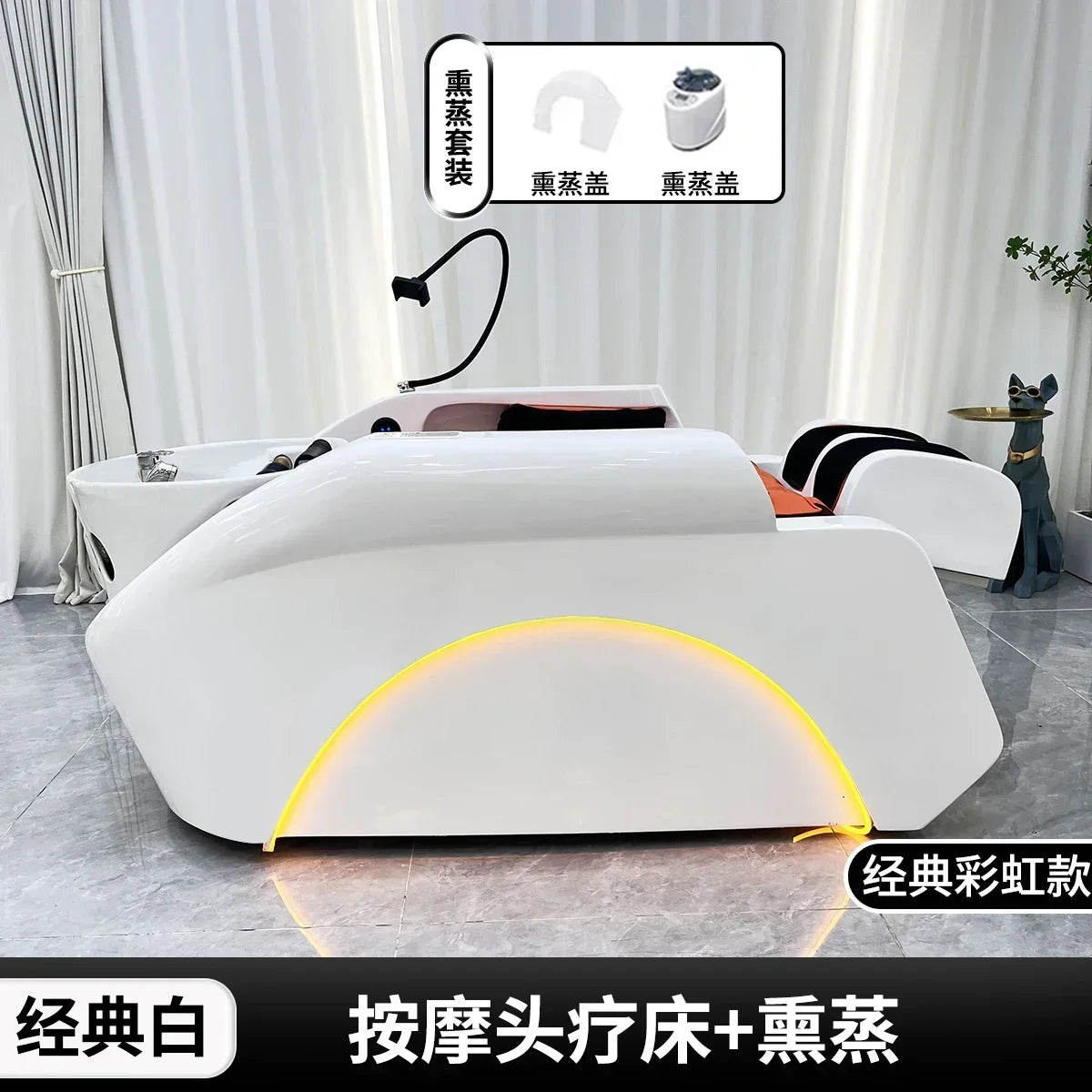 Asmt59 High-End Intelligente Massageshampoo-Liege Spezielle Wassertemperatur-Zirkulation Automatische Multifunktions-Friseursalon-Waschanlage