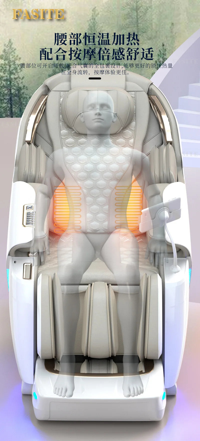 Kundenspezifischer kommerzieller Massagesessel mit Scan-Code-Sharing, Doppelspur-Sprachsteuerung, Luxus-Massagesofa