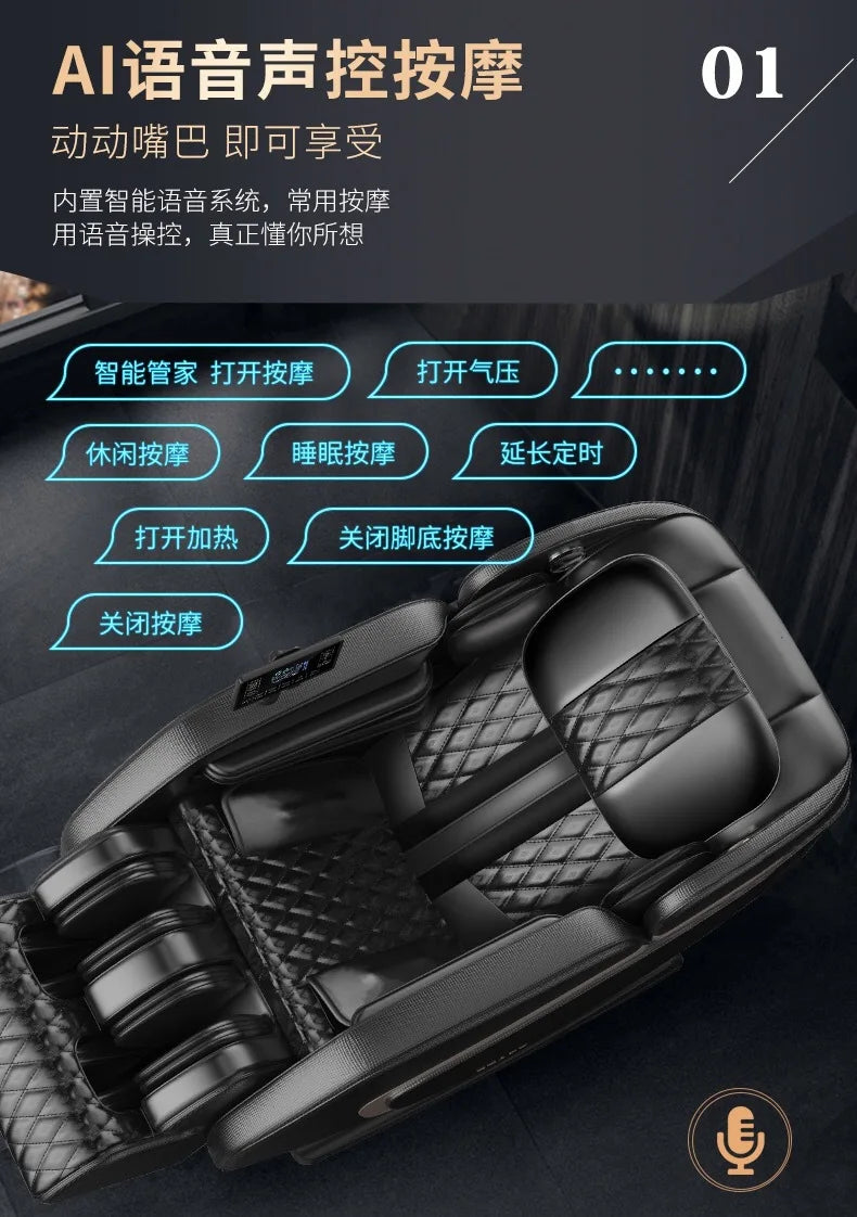 Massage Chair Smart Electric Massage Sofa with Bluetooth Voice Zero Gravity Space Capsule