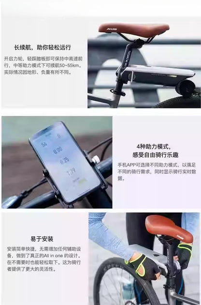 Kit d'assistance électrique pour vélo, moteur d'assistance électrique pour vélo de montagne