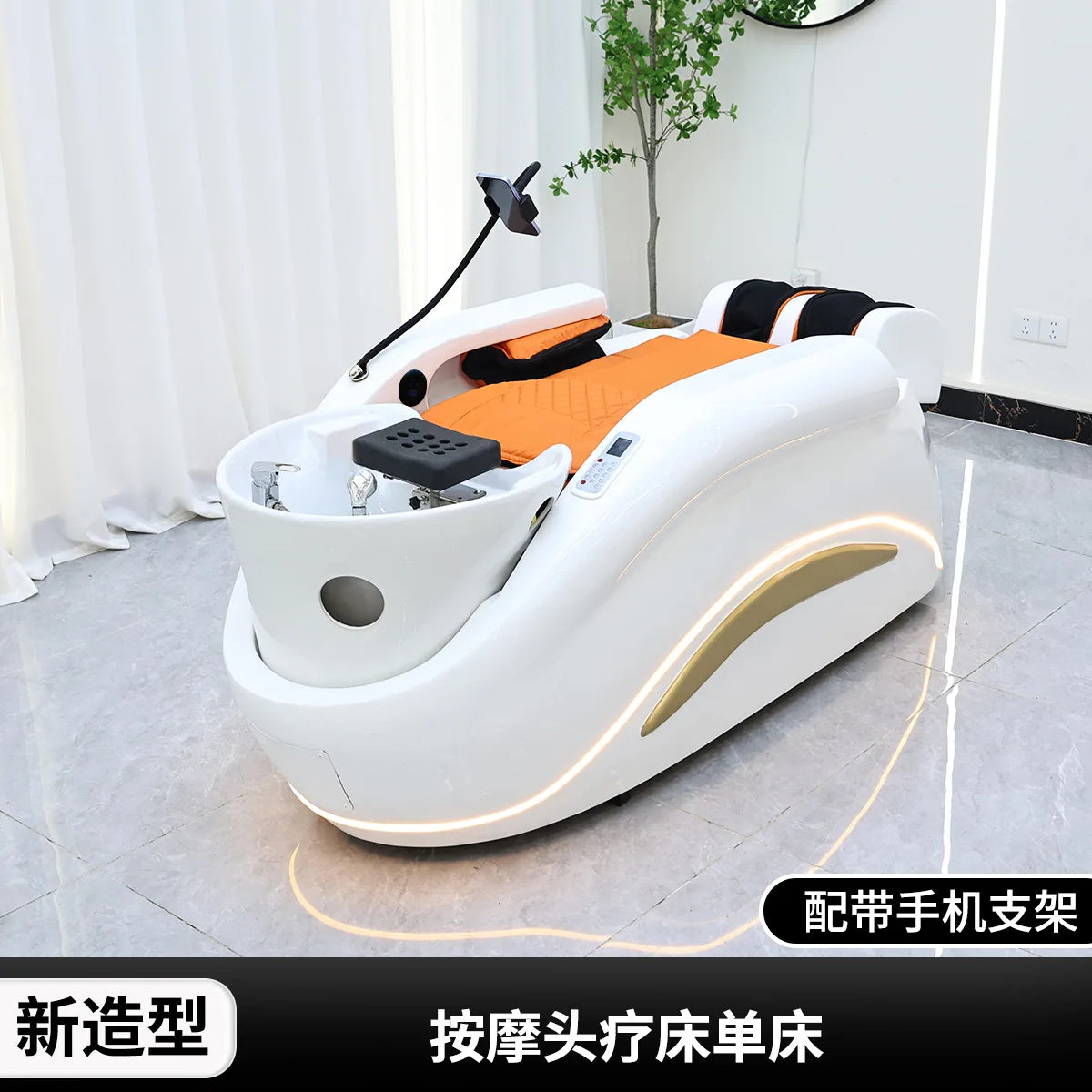 Barber Shop Lounge Shampoo Chair Bed Ear Picking Equipment Sink Shampoo Chair Comfort PU Leather Furniture Shampooing Lit MHXFY