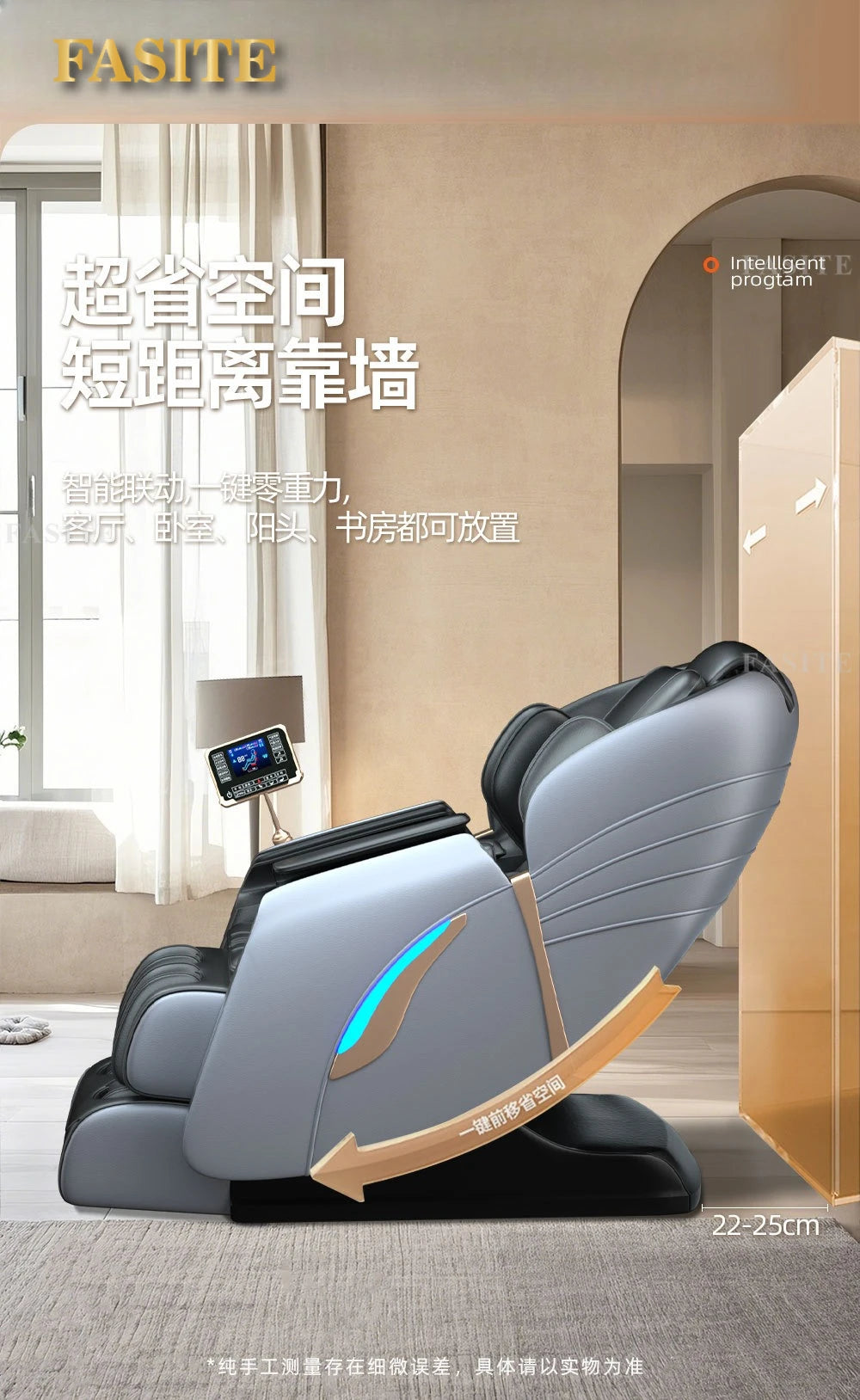 New Electric Massage Chair 3D Home Full Body Multifunctional Luxury Space Capsule Sofa Chair