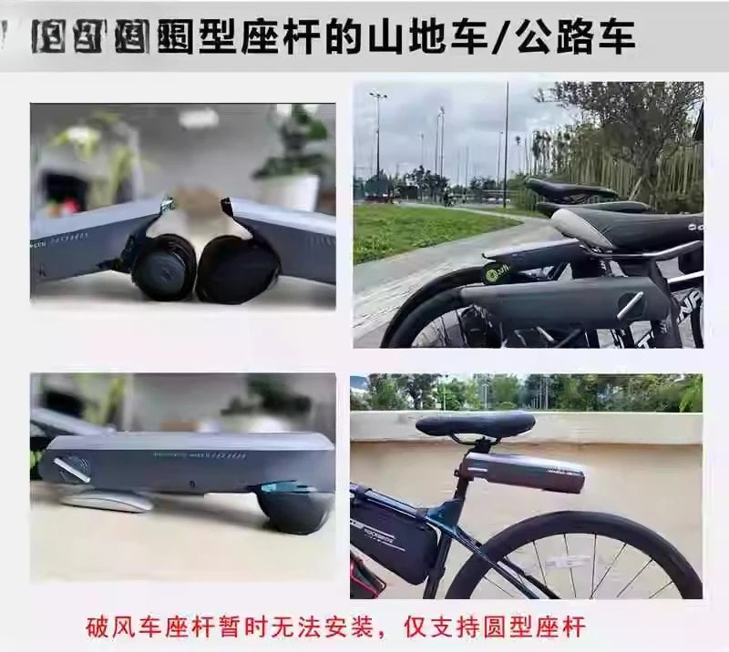 Kit d'assistance électrique pour vélo, moteur d'assistance électrique pour vélo de montagne