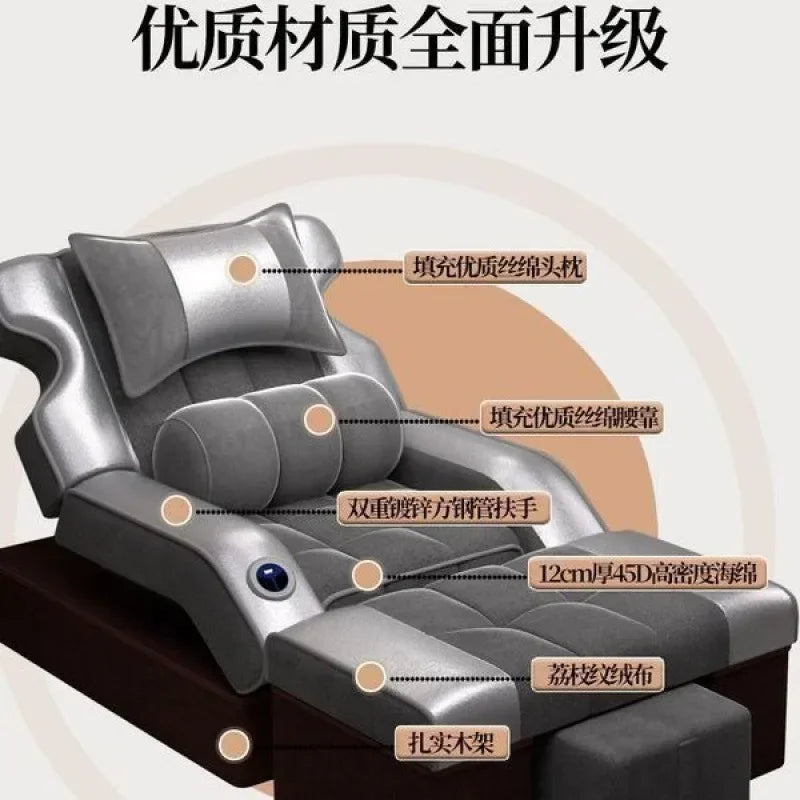 Foot massage sofa High-end electric bath bed Foot massage shop soaking and foot washing  Pedicure reclining