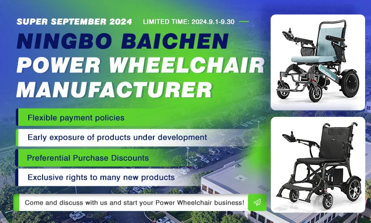 BC-EA8000 Electric Wheelchair Lightweight Foldable Electric Wheelchair Germany Portable Electric Wheelchair