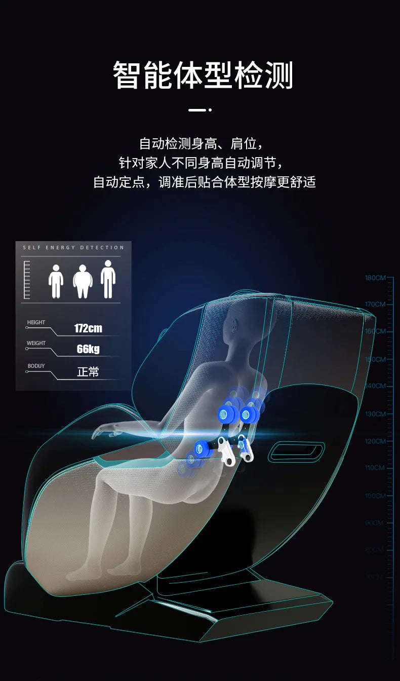 Asmt56 Smart-Massagesessel, vollautomatischer Luxus-Weltraumkapsel-Multifunktionssessel für Zuhause