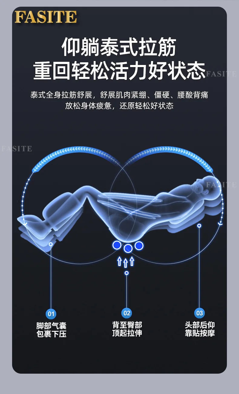 Massagesessel Home Intelligent Multifunktional Ganzkörper Automatisch Elektrisch Schwerelosigkeit Raumkapsel Führungsschiene