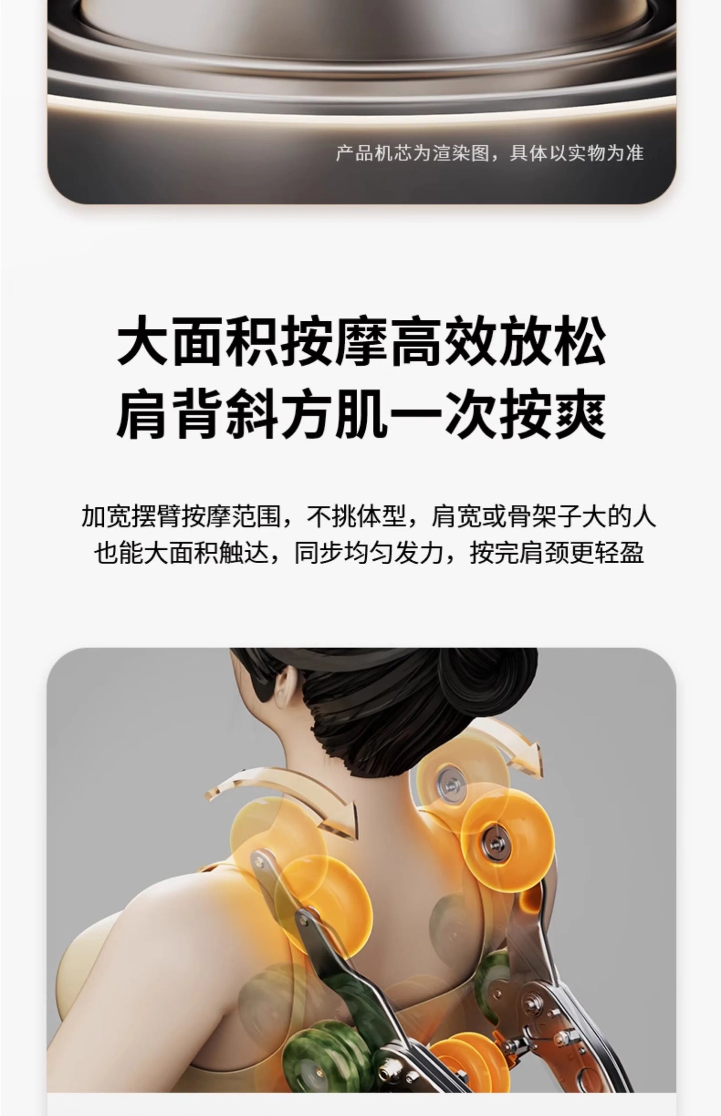 2025 new dual-movement massage chair household full-body automatic multi-function electric smart space capsule