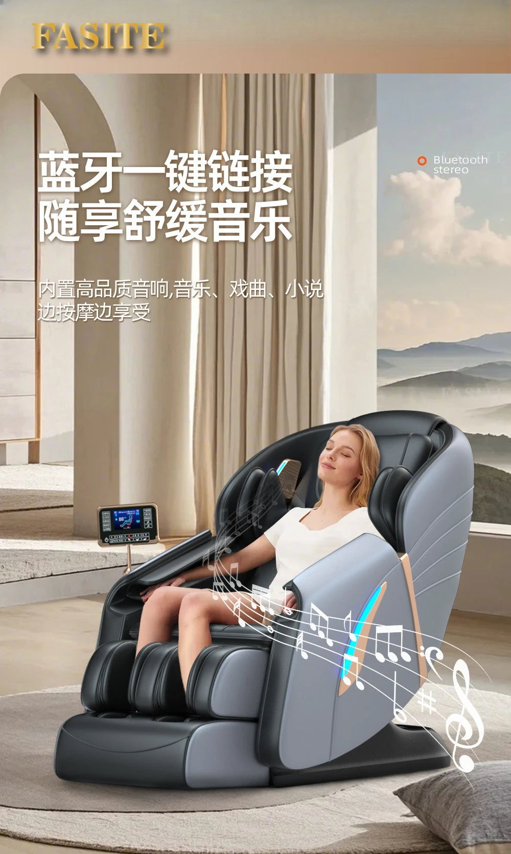 New Electric Massage Chair 3D Home Full Body Multifunctional Luxury Space Capsule Sofa Chair