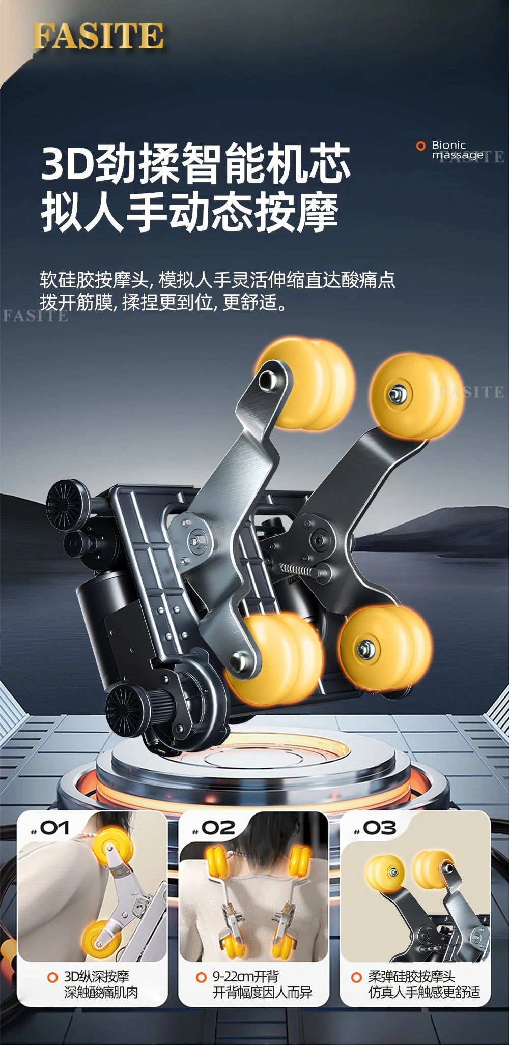 New Electric Massage Chair 3D Home Full Body Multifunctional Luxury Space Capsule Sofa Chair