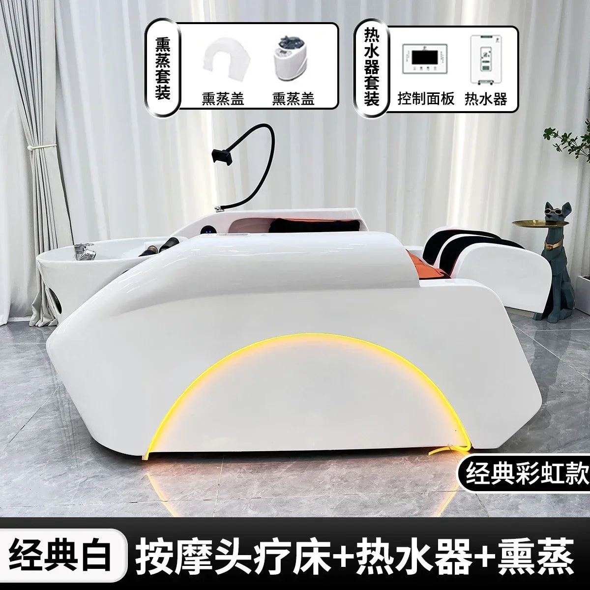 Asmt59 High-End Intelligente Massageshampoo-Liege Spezielle Wassertemperatur-Zirkulation Automatische Multifunktions-Friseursalon-Waschanlage