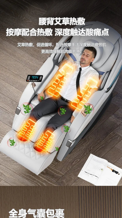 double rail home intelligent luxury automatic electronic massage chair sofa chair
