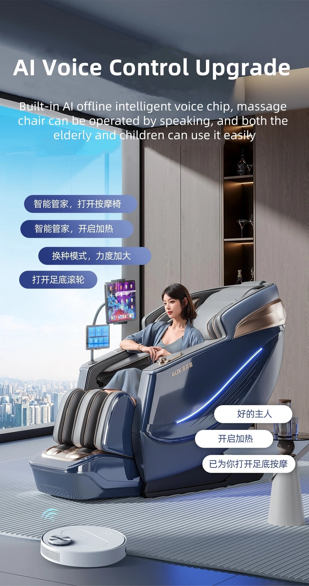 4D Smart Sensory Dual-Movement-SL-Track-Massagesessel, Thai-Stretch, elektrische Beinauflage, Liegesofa, Zero Gravity, Home-Office-Sessel