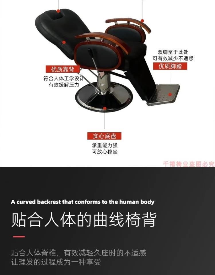 Modern Luxury Barber Chairs Nordic Vintage Lift Swivel Barber Chairs Hairdresser Comfort Commercial Furniture Sandalye FYBC