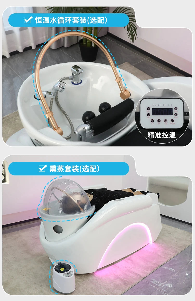 YFY Hair Salon Shampoo Bed Haircut Ceramic Integrated Special Intelligent Electric Fully Automatic Shampoo Bed