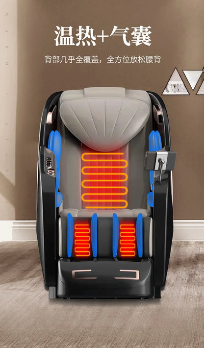 Intelligent musician home space compartment massage chair whole body small automatic multi-functional sofa manufacturer