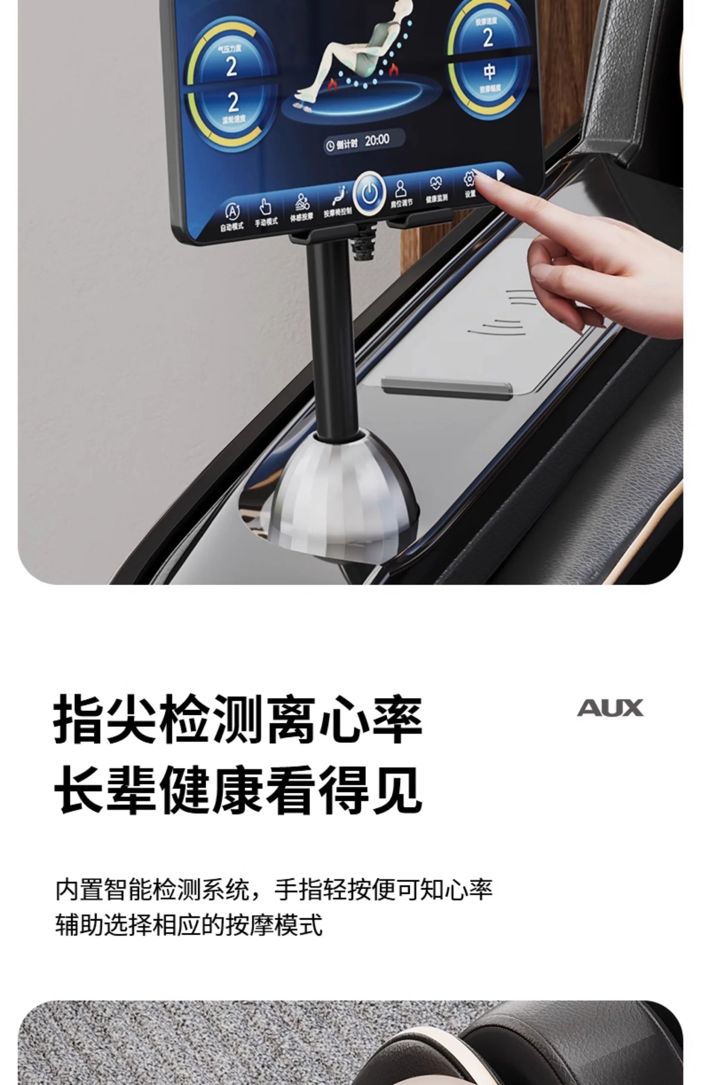 2025 new dual-movement massage chair household full-body automatic multi-function electric smart space capsule