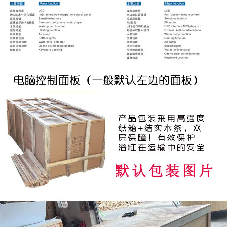 Manufacturer Wholesale Smart Bathtub, Independent Couple Bath Tank Acrylic, Double Bathtub Surfing Jacuzzi
