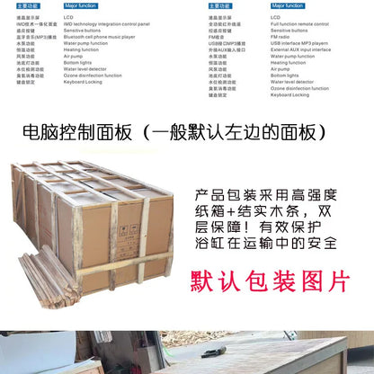 Manufacturer Wholesale Smart Bathtub, Independent Couple Bath Tank Acrylic, Double Bathtub Surfing Jacuzzi