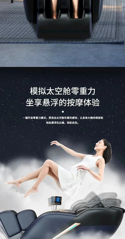 Hot sales Massage chair fully automatic middle-aged and elderly sharing intelligent zero-gravity space capsule